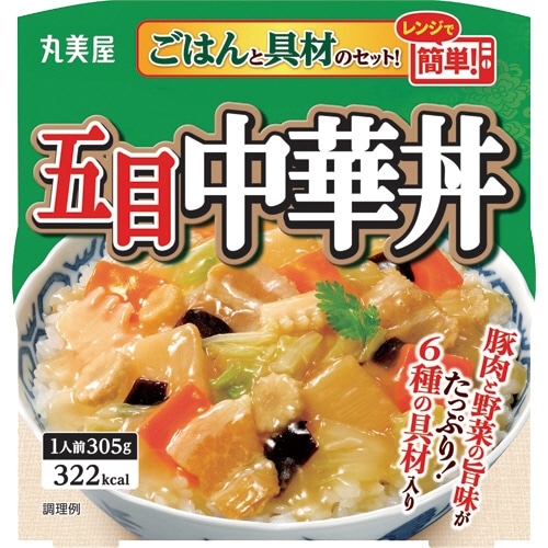 丸美屋　五目中華丼　ごはん付き　305g　1セット（24食）（ご注文単位1セット）【直送品】