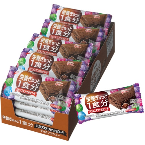 江崎グリコ　バランスオンminiケーキ　チョコブラウニー　1セット（60個：20個×3箱）（ご注文単位1セット）【直送品】