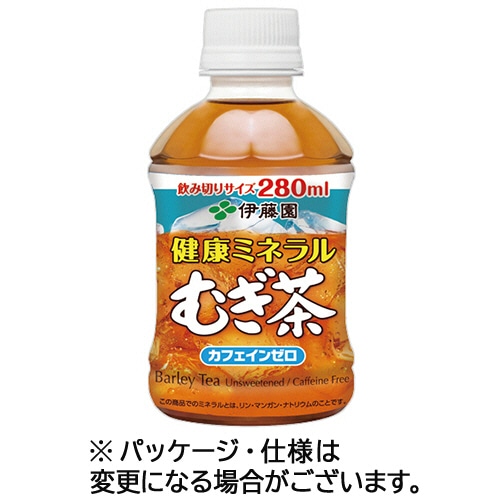 伊藤園 健康ミネラルむぎ茶 280mL ペットボトル 1セット(96本:24本×4ケース)(ご注文単位1セット)【直送品】