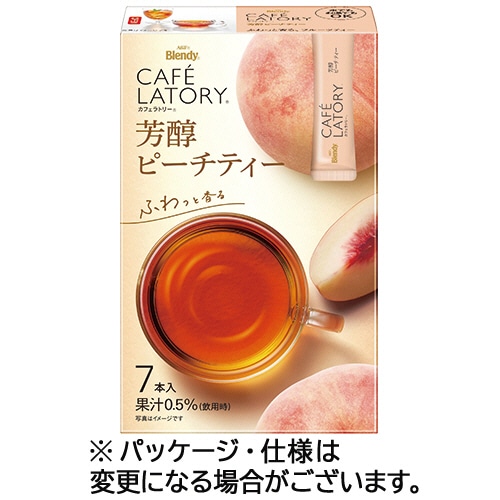 味の素AGF　ブレンディ　カフェラトリー　スティック　芳醇ピーチティー　1セット（42本：7本×6箱）（ご注文単位1セット）【直送品】