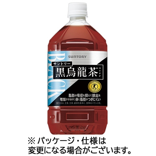 サントリー 黒烏龍茶 1.05L ペットボトル 1ケース(12本)(ご注文単位1ケース)【直送品】