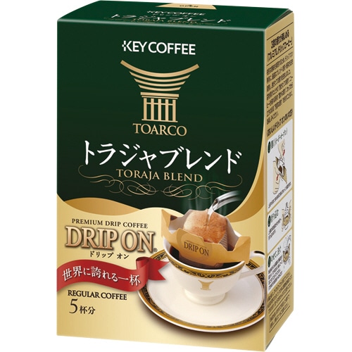 キーコーヒー　ドリップオン　トラジャブレンド　8g　1セット（50袋：5袋×10箱）（ご注文単位1セット）【直送品】