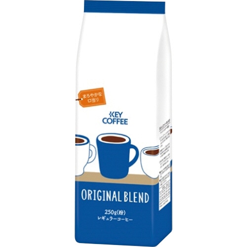 キーコーヒー　オリジナルブレンド　250g（粉）　詰替用　1袋（ご注文単位1袋）【直送品】