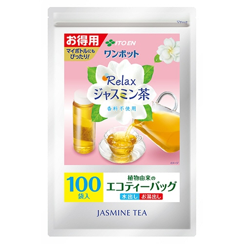 伊藤園　リラックス　ジャスミン茶　ティーバッグ　1袋（100バッグ）（ご注文単位1袋）【直送品】