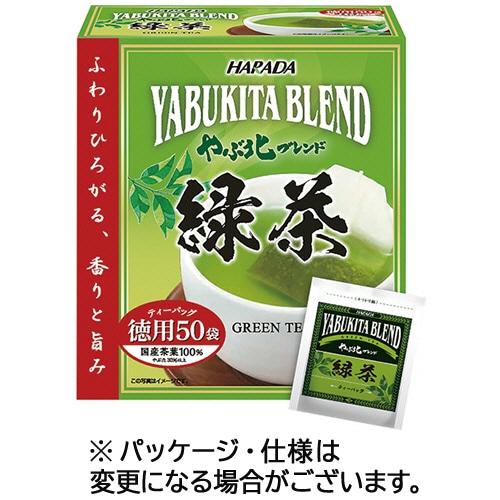 ハラダ製茶 やぶ北ブレンド徳用緑茶ティーバッグ 1セット(600バッグ:50バッグ×12箱)(ご注文単位1セット)【直送品】