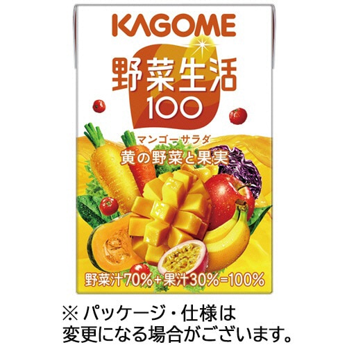 カゴメ　野菜生活100　マンゴーサラダ　100ml　紙パック　1セット（60本：30本×2ケース）（ご注文単位1セット）【直送品】