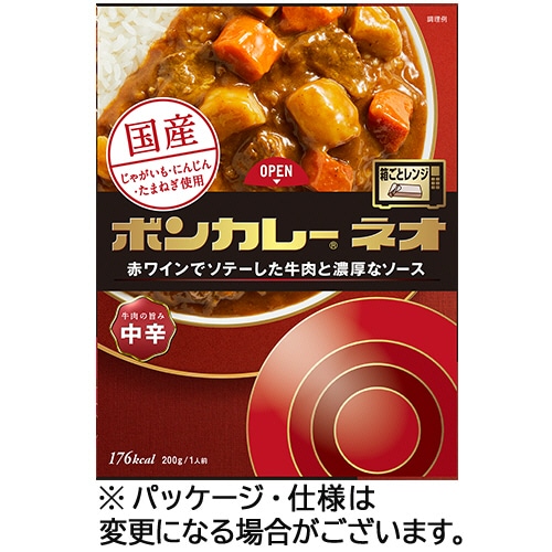 大塚食品　ボンカレーネオ　牛肉の旨み　中辛　200g　1セット（30食）（ご注文単位1セット）【直送品】