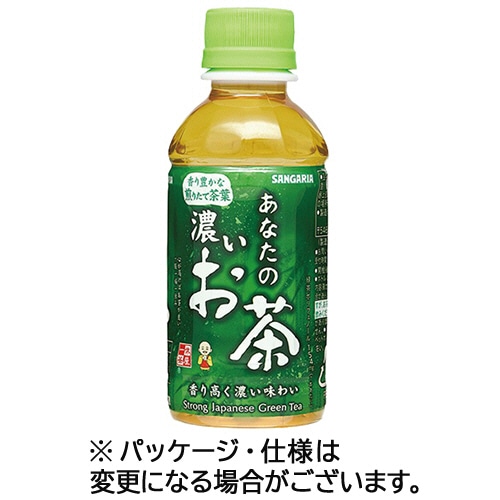 サンガリア あなたの濃いお茶 200ml ペットボトル 1ケース(30本)(ご注文単位1ケース)【直送品】