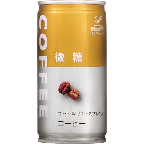 富永貿易 神戸居留地 微糖コーヒー 185g 缶 1セット(120本:30本×4ケース)(ご注文単位1セット)【直送品】