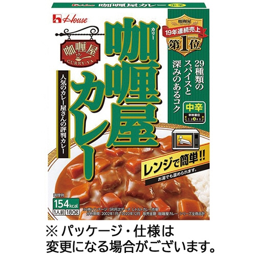 ハウス食品　カリー屋カレー　中辛　180g　1セット（30食）（ご注文単位1セット）【直送品】