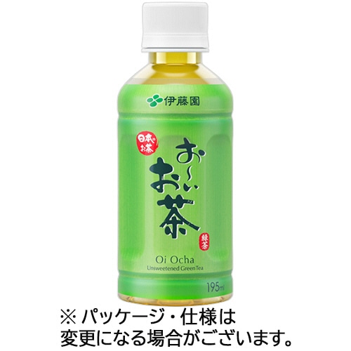 伊藤園 おーいお茶 緑茶 195mL ペットボトル 1セット(120本:30本×4ケース)(ご注文単位1セット)【直送品】