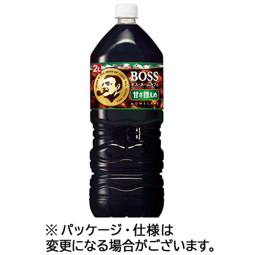 サントリー　ボス　ホームカフェ　甘さ控えめ　2L　ペットボトル　1ケース（6本）（ご注文単位1ケース）【直送品】