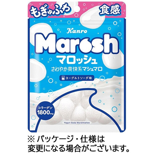カンロ マロッシュ ヨーグルトソーダ味 50g/パック 1セット(6パック)(ご注文単位1セット)【直送品】