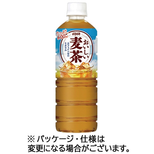 ダイドードリンコ おいしい麦茶 600ml ペットボトル 1ケース(24本)(ご注文単位1ケース)【直送品】