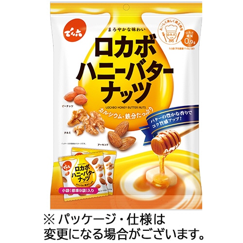 でん六　ロカボハニーバターナッツ　120g（約10袋）　1セット（8パック）（ご注文単位1セット）【直送品】