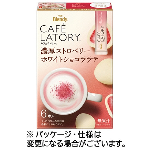 味の素AGF ブレンディ カフェラトリー スティック 濃厚ストロベリーホワイトショコララテ 18本/セット(ご注文単位1セット)【直送品】