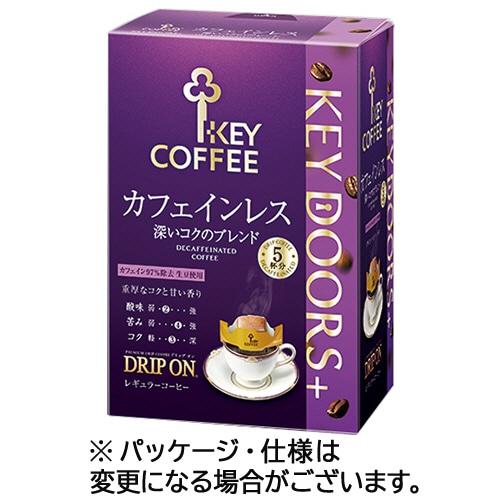 キーコーヒー　KEY　DOORS＋　ドリップオン　カフェインレス　深いコクのブレンド　7.5g　1セット（15袋：5袋×3箱）（ご注文単位1セット）【直送品】