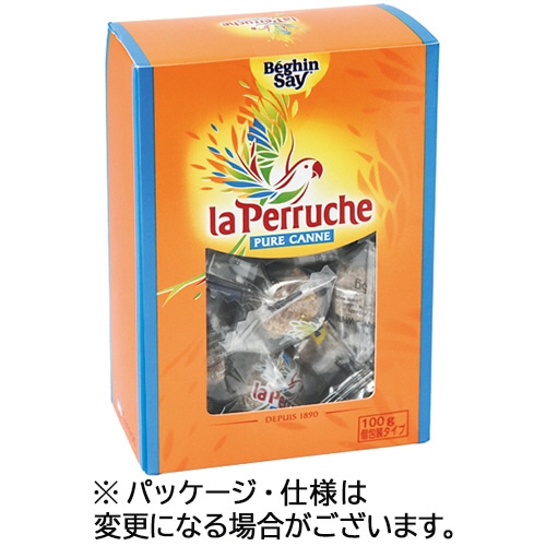 アルカン ペルーシュ キューブ ブラウン 100g(個包装) 1箱/個※軽（ご注文単位1個）【直送品】