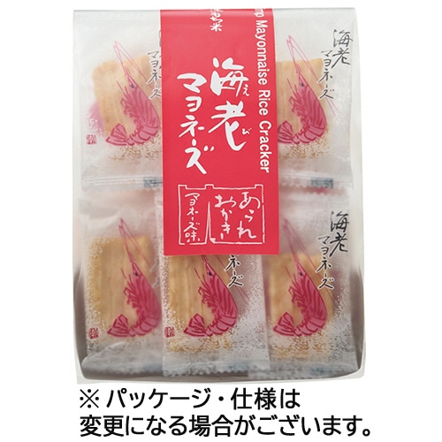 森白製菓 海老マヨネーズ 53g /パック※軽（ご注文単位1パック）【直送品】