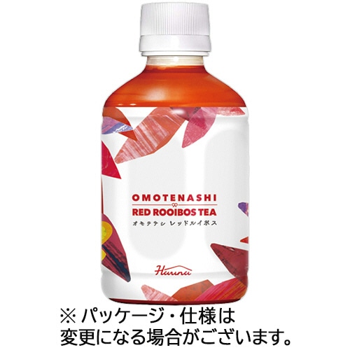 ハルナプロデュース オモテナシレッドルイボスティー 280mL ペットボトル 1ケース(24本)/ケース※軽(ご注文単位1ケース)【直送品】