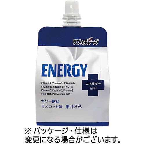 セイウ サプリチャージ ENERGY(マスカット味) 180g パウチ 1セット(18パック:6パック×3ケース)/セット※軽(ご注文単位1セット)【直送品】