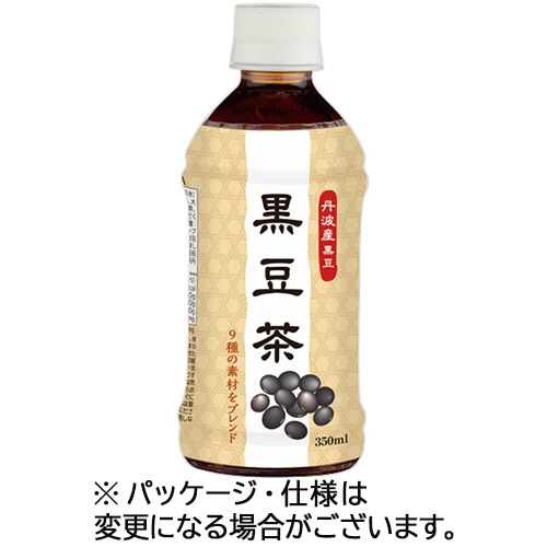 盛田 ハイピース 黒豆茶 Hot&Cold 350mL ペットボトル 1セット(48本:24本×2ケース)/セット※軽(ご注文単位1セット)【直送品】