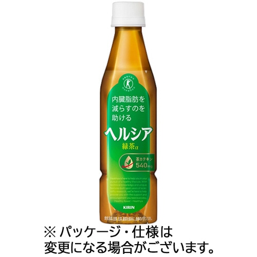 キリンビバレッジ ヘルシア緑茶 350mL ペットボトル 1ケース(24本)/ケース※軽(ご注文単位1ケース)【直送品】