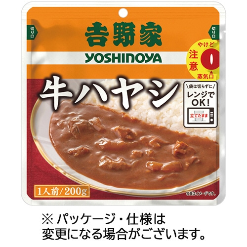 吉野家 レトルト牛ハヤシ 200g 1食 ※軽（ご注文単位1個）【直送品】