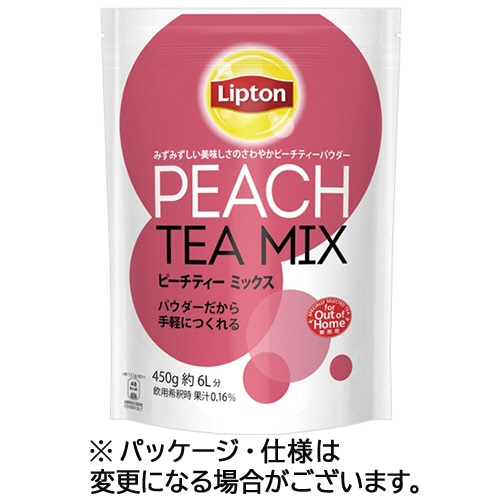 リプトン ピーチティーミックス 450g 1パック ※軽（ご注文単位1パック）【直送品】