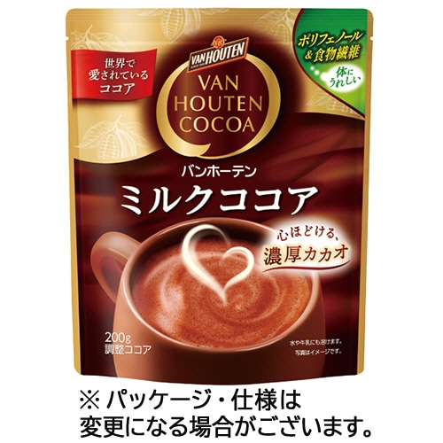 片岡物産 バンホーテン ミルクココア 200g 1袋 ※軽(ご注文単位1袋)【直送品】