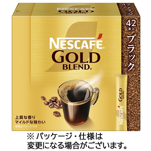 ネスレ ネスカフェ ゴールドブレンド スティック ブラック (42本) ※軽(ご注文単位1パック)【直送品】