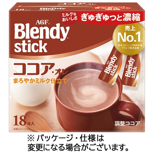 味の素AGF ブレンディ スティック ココア・オレ (18本) ※軽(ご注文単位1パック)【直送品】