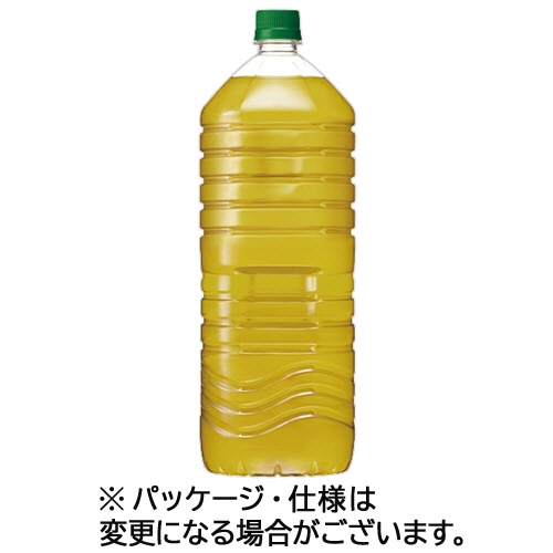 キリンビバレッジ 生茶 ラベルレス 2L ペットボトル 1ケース(9本) ※軽(ご注文単位1ケース)【直送品】
