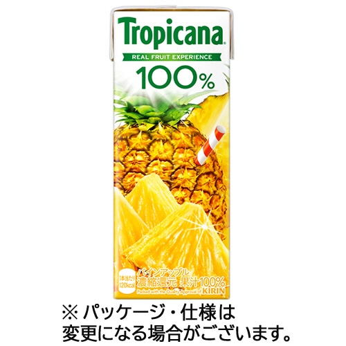 キリンビバレッジ トロピカーナ 100%ジュース パインアップル 250mL 紙パック 1ケース(24本) ※軽(ご注文単位1ケース)【直送品】