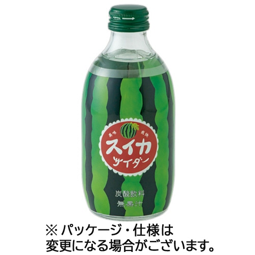 友桝飲料 スイカサイダー 300mL 瓶 1ケース(24本) ※軽(ご注文単位1ケース)【直送品】