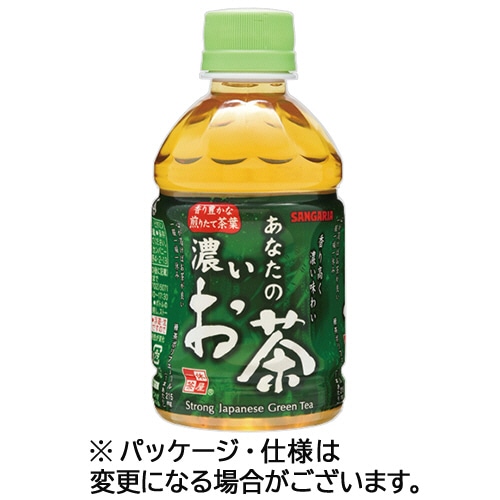 サンガリア あなたの濃いお茶 280mL ペットボトル 1ケース(24本) ※軽(ご注文単位1ケース)【直送品】
