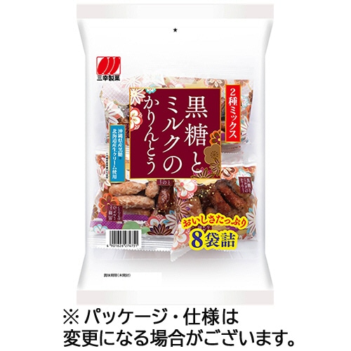 三幸製菓 黒糖とミルクのかりんとう 220g/パック 1セット(120袋:10袋×12パック) ※軽(ご注文単位1セット)【直送品】
