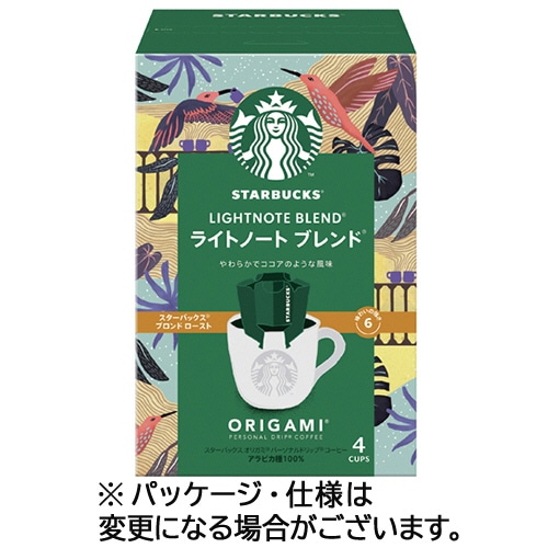 ネスレ スターバックス オリガミ パーソナルドリップ コーヒー ライトノート ブレンド 1セット(12袋:4袋×3箱) ※軽（ご注文単位1セット）【直送品】