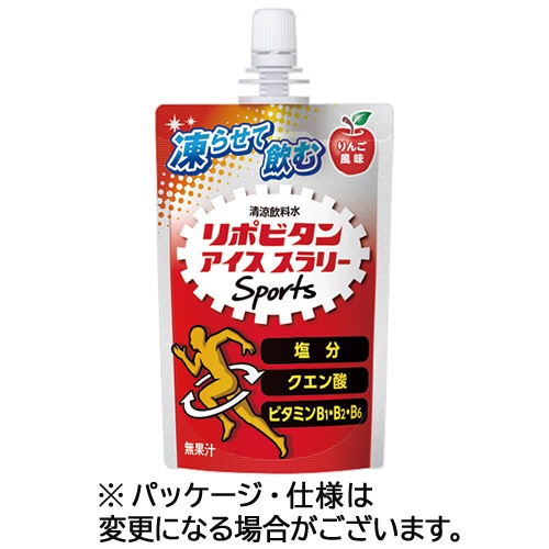 大正製薬 リポビタンアイススラリー Sports りんご風味 120g パウチ 1ケース(30パック) ※軽（ご注文単位1ケース）【直送品】