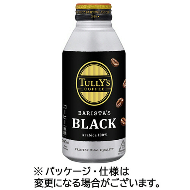 伊藤園 タリーズコーヒー バリスタズブラック 390mL ボトル缶 48本/セット ※軽（ご注文単位1セット）【直送品】