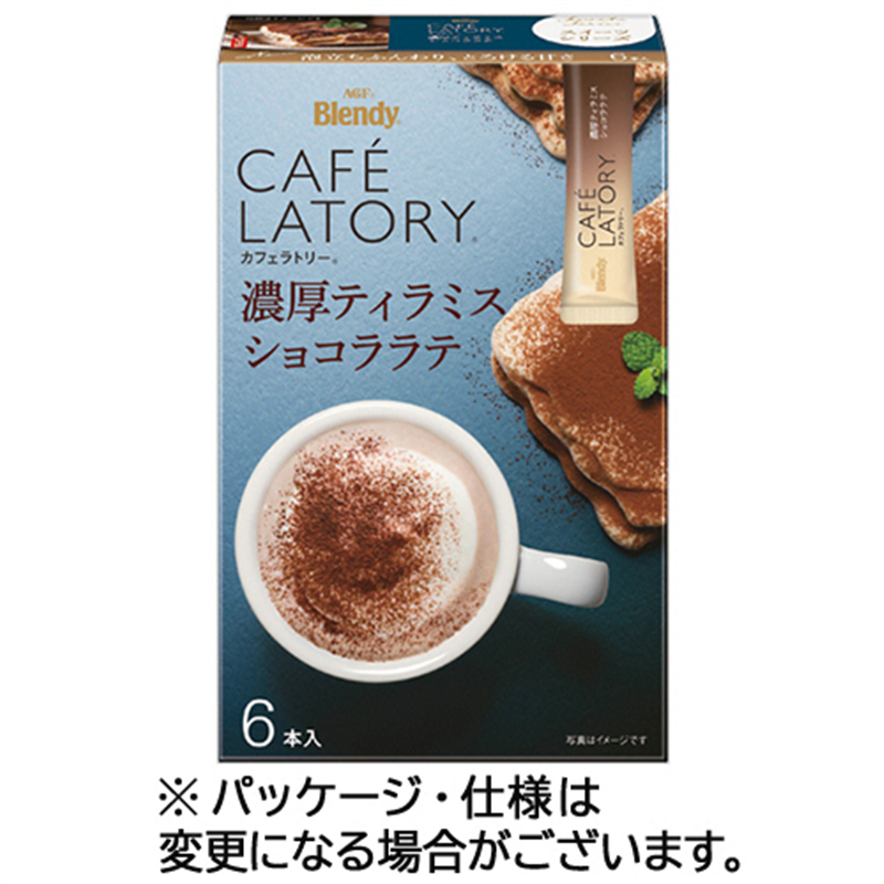 味の素AGF ブレンディ カフェラトリー スティック 濃厚ティラミスショコララテ 6本/1箱 ※軽(ご注文単位1箱)【直送品】