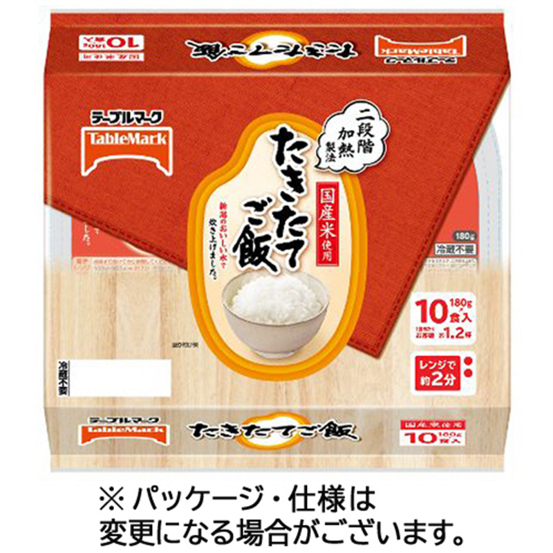 テーブルマーク たきたてご飯 国産米使用 180g/食 40食/セット ※軽（ご注文単位1セット）【直送品】