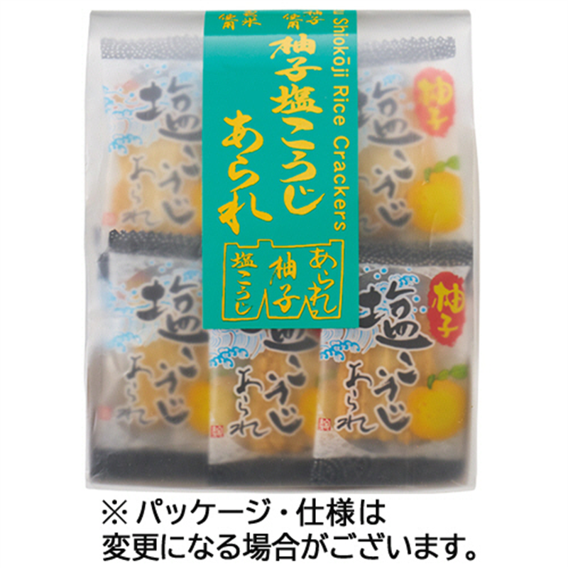 森白製菓 柚子塩こうじあられ 53g 1パック※軽（ご注文単位1パック）【直送品】