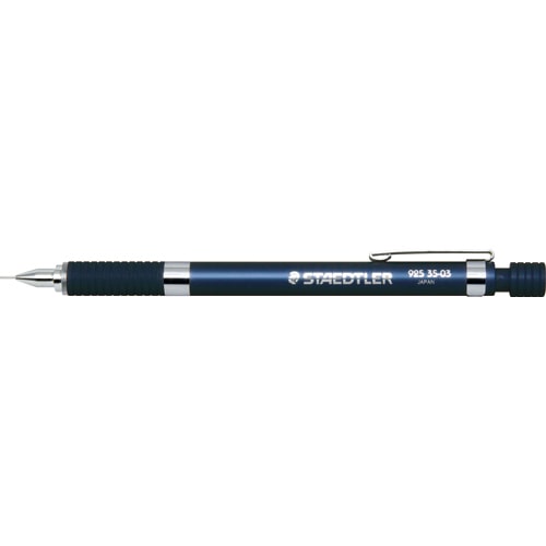 ステッドラー 製図用シャープペンシル 0.3mm (軸色:ナイトブルー) 925 35-03N 1本(ご注文単位1本)【直送品】