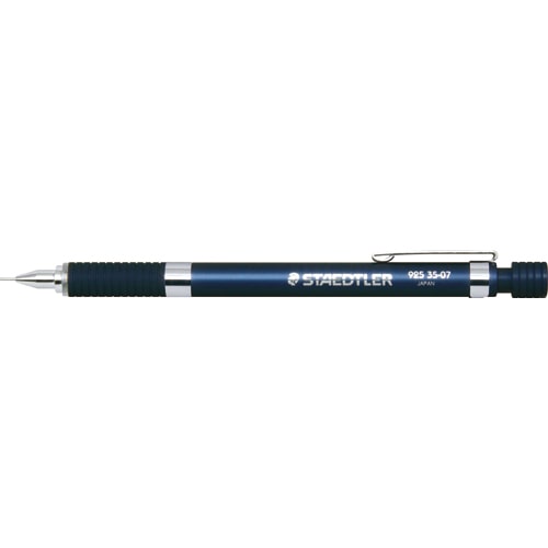 ステッドラー 製図用シャープペンシル 0.7mm (軸色:ナイトブルー) 925 35-07N 1本(ご注文単位1本)【直送品】