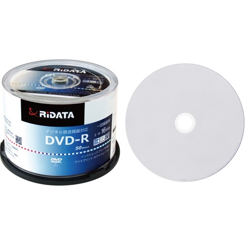 RiDATA 録画用DVD-R 120分 1-16倍速 ホワイトワイドプリンタブル スピンドルケース D-RCP16X.PW50RD D 50枚/袋(ご注文単位1袋)【直送品】