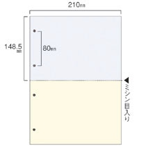 TANOSEE スマイル用LBP用紙 A4汎用カラー 2分割 4穴 500枚/箱（ご注文単位1箱）【直送品】