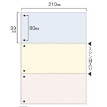 TANOSEE スマイル用LBP用紙 A4汎用カラー 3分割 6穴 500枚/箱（ご注文単位1箱）【直送品】
