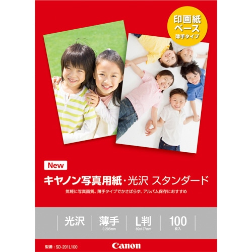キヤノン 写真用紙・光沢 スタンダード SD-201L100 L判 0863C001 100枚/冊(ご注文単位1冊)【直送品】