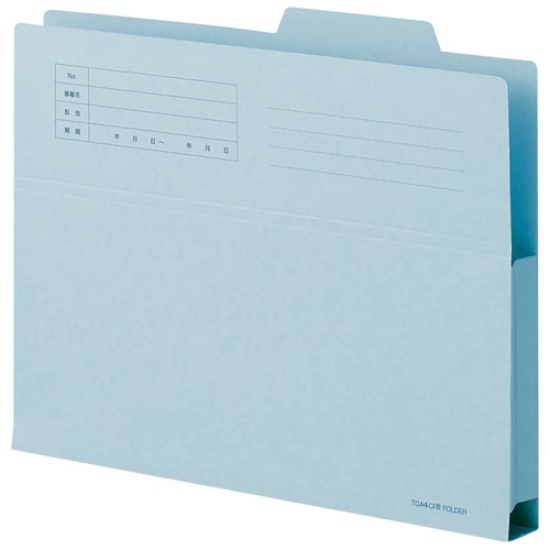 TANOSEE 持ち出しフォルダー A4 ブルー 10冊/袋(ご注文単位1袋)【直送品】